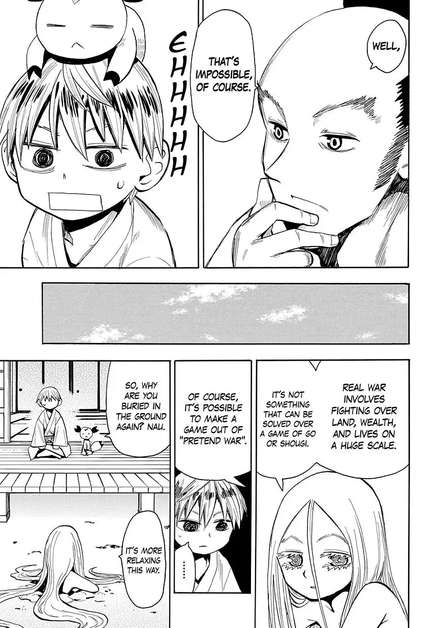 Sengoku Youko Chapter 44 7